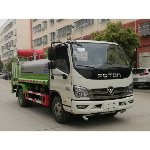 Foton Dust Suppression Water Cannon Truck tanker